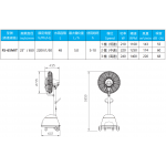 Wington 榮通 FS-65MIT 25吋 至尊系列噴粉密網座地噴霧風扇